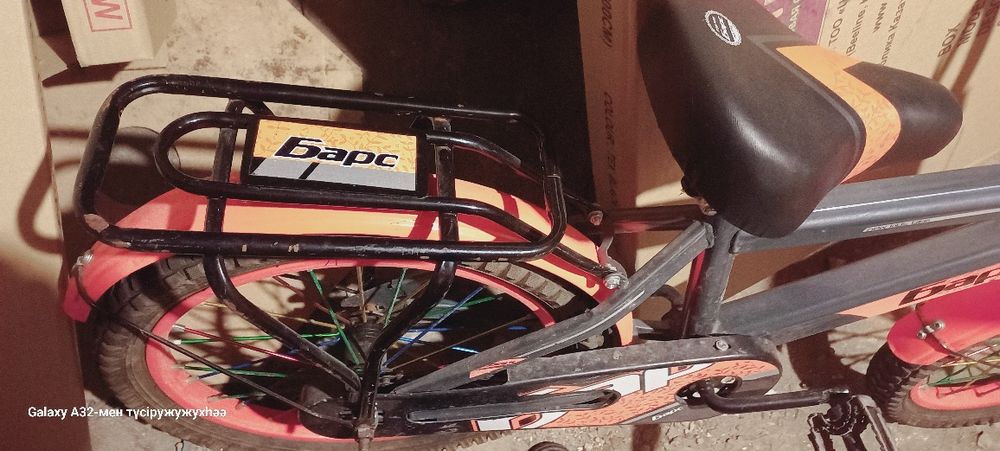 Велосипед детски