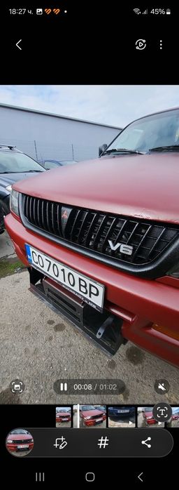 Автобояджийски услуги