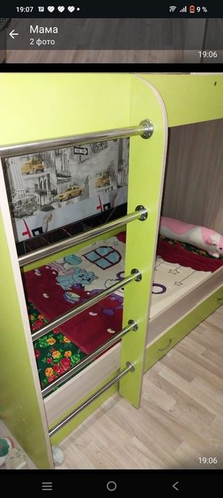 Продам 2х ярусную кровать