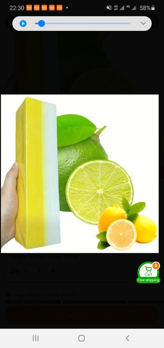 Мыло ручной работы