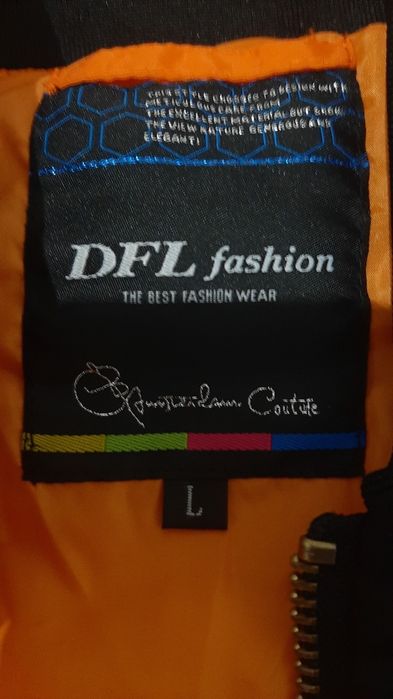 Продам бомбер dafanely ma 1