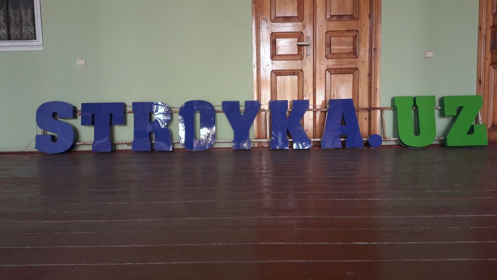 Reklama banner sotiladi