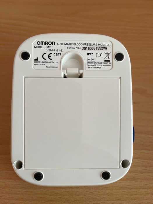Автоматичен апарат за кръвно Omron M2