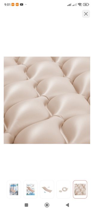 Матрас против пролежней