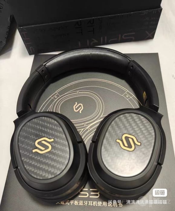 Edifier stax spirit s3 беспроводные магнитопланарные наушники