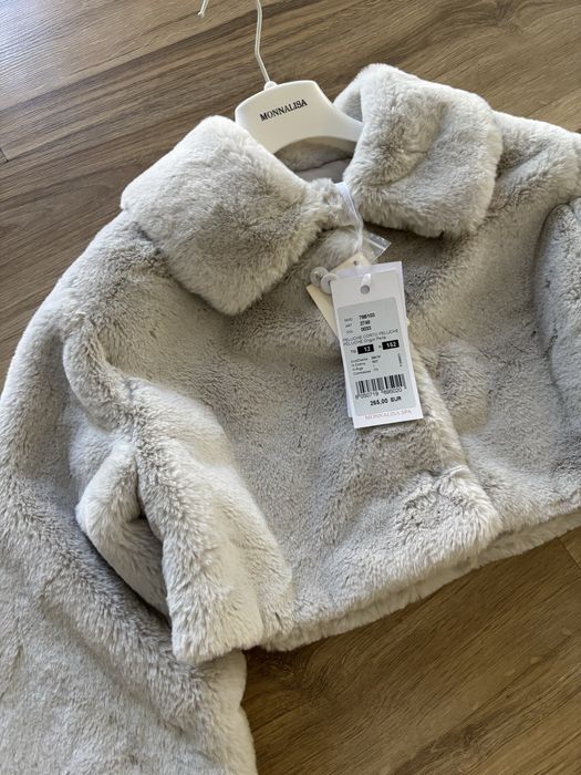 Jacheta blana fete marime 152