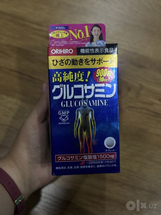 Vitamin Glucosamine
