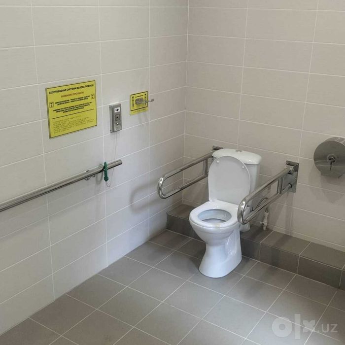 Поручень опорный для санузла, откидной, AISI 304, D38