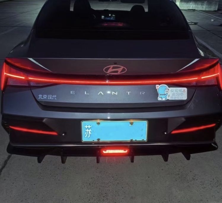 Диффузор Elantra 7 рестайлинг