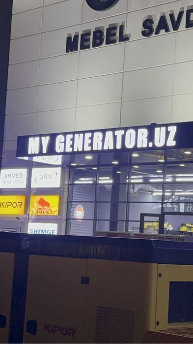 Дизель Генератор Covax Navigatot 24 Кв до 1000 кВт