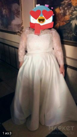 Свадебное платье