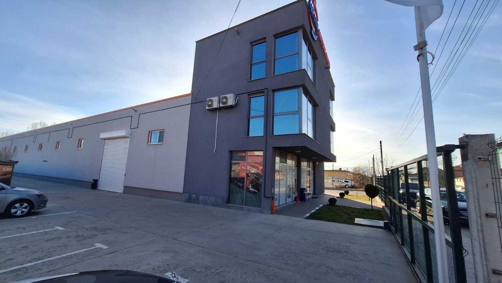 Обзаведен офис под наем