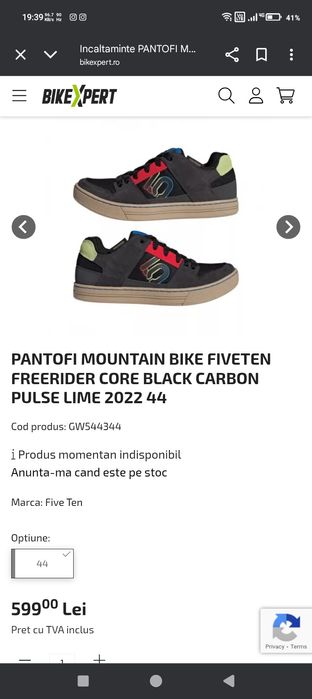 Papuci ciclism Adidas MTB five ten freerider marimea 44