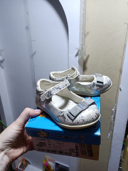 Детские туфли белые кожа 23