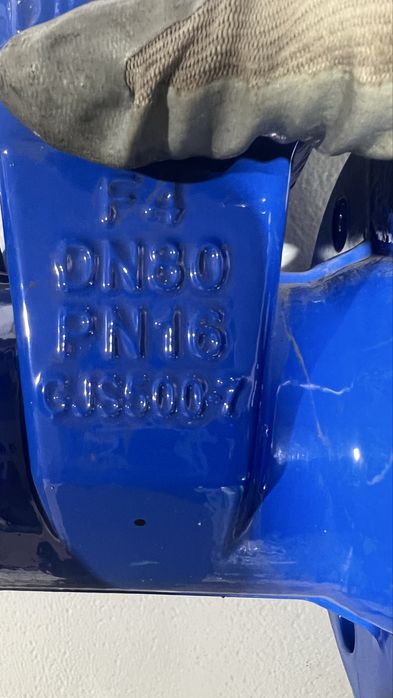 Robinet cu sertar pn 80 dn 16