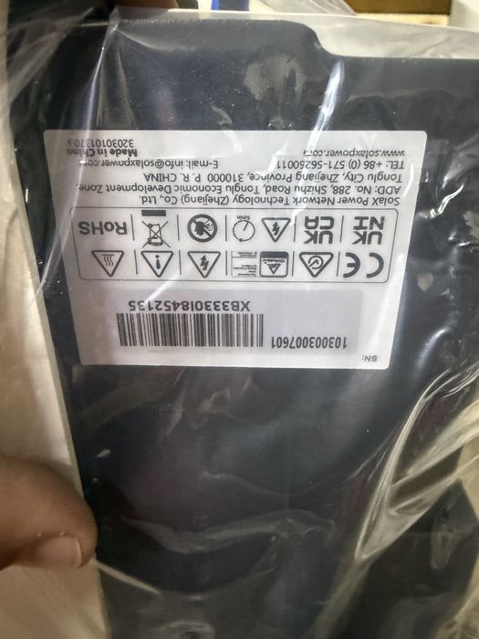 Inverter  panouri Solare Nou Sigilat
