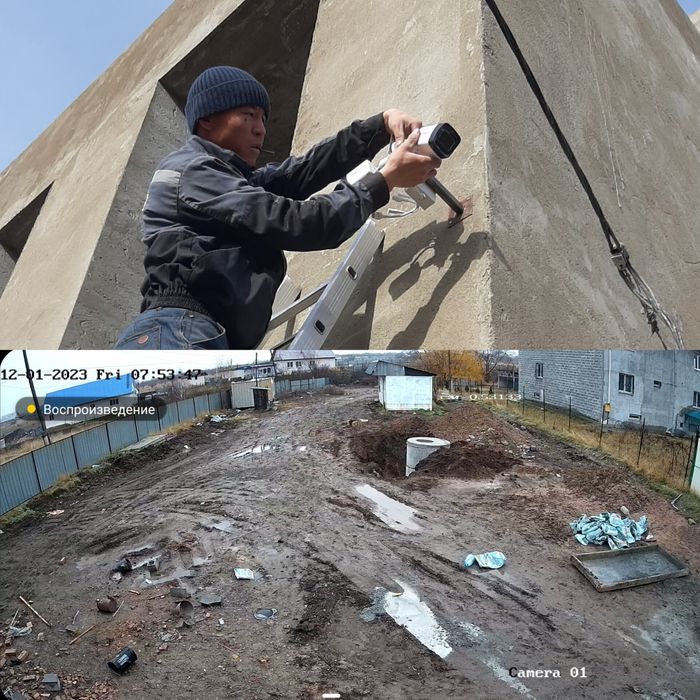 Установка камера видеонаблюдения Алматы