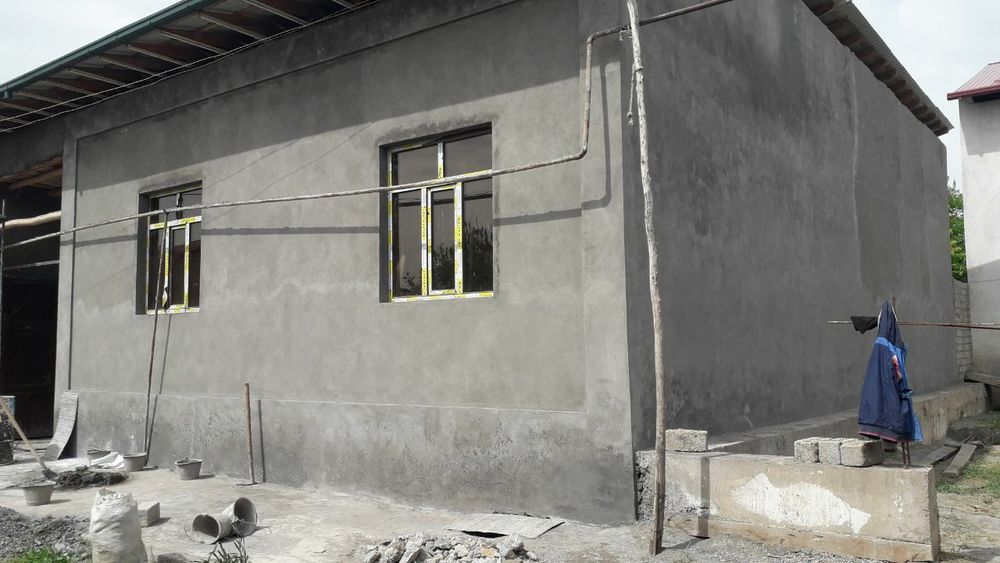 Семент сувок киламиз