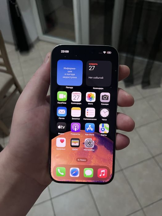 Iphone 15 pro 256 gb идеал