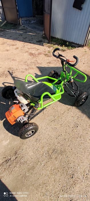 Картинг 63 куб. см