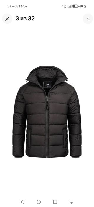 Куртка с капюшоном.На молнии.Размер большой на молнии.