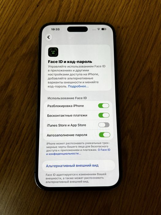 iPhone 14 pro max 256gb
