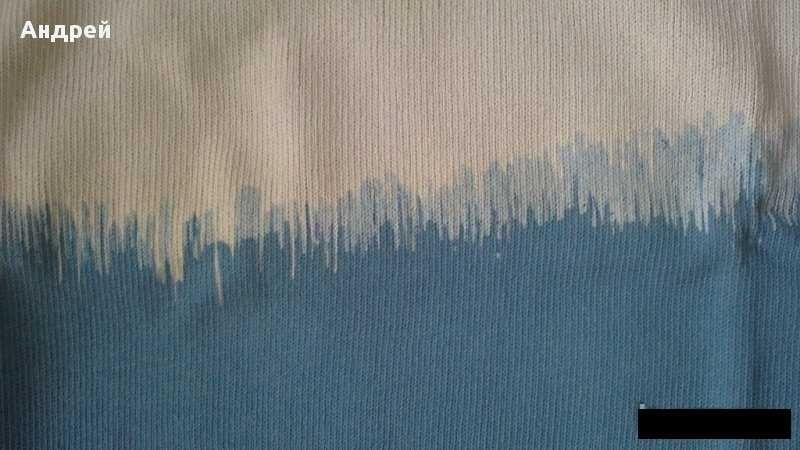 Braggi by Bitsiani мъжка блуза