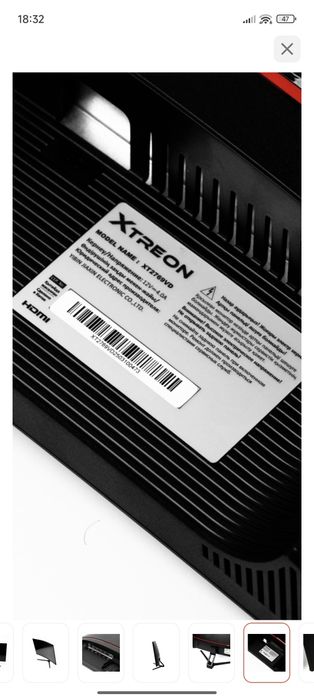 Монитор 27" XTREON XT2769VD черный