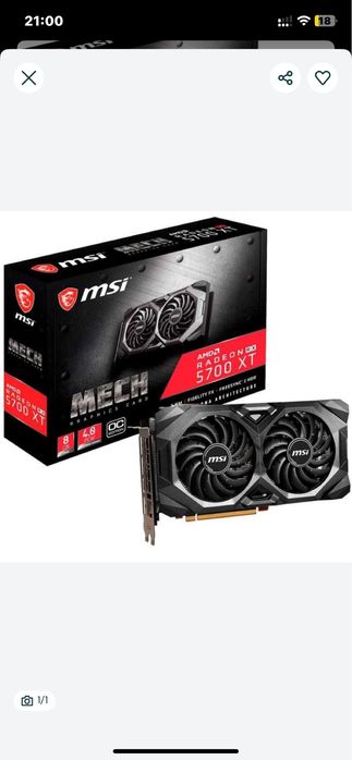 Видеокарта RX 5700 XT