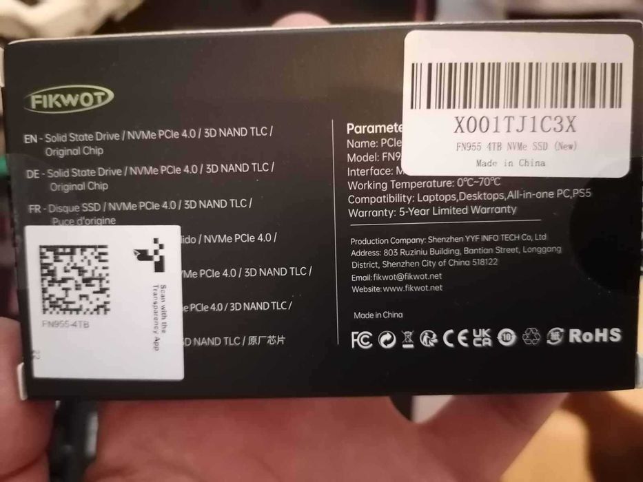 M.2 NVMe ULTRA RAPID Gen4x4 Fikwot FN955 4TB 7350mb/s(Samsung 990 PRO)