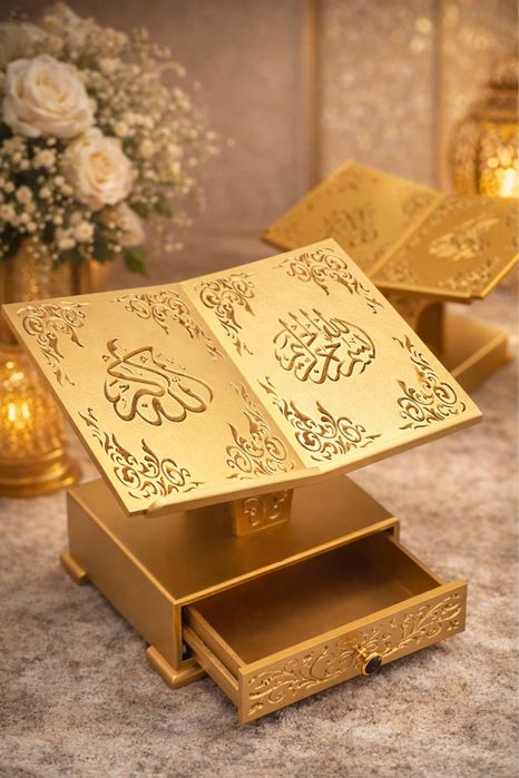 Подставка для курана