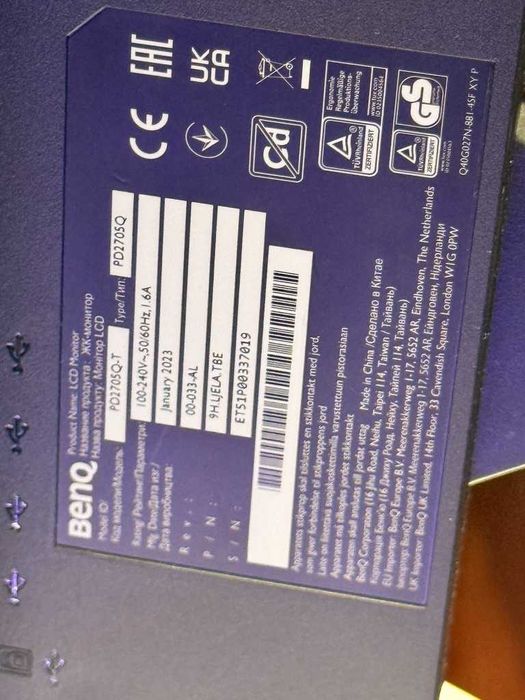 Монитор для дизайнеров Benq PD2705Q c KVM и Type C