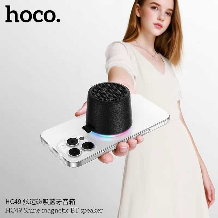 Hoco HC49 Magnetic Mini BT колонка 8W с RGB подсветкой для iPhone 17
