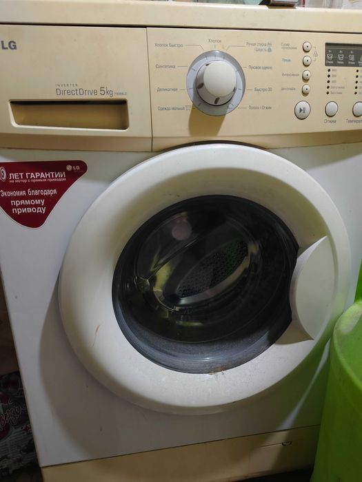 Продам стиральную машинку