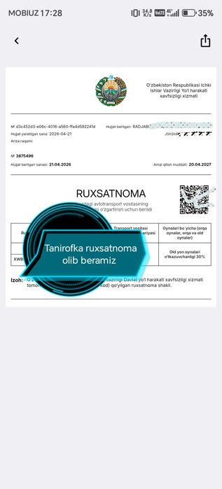 Tanirofka ruxsatnoma olib beramiz
