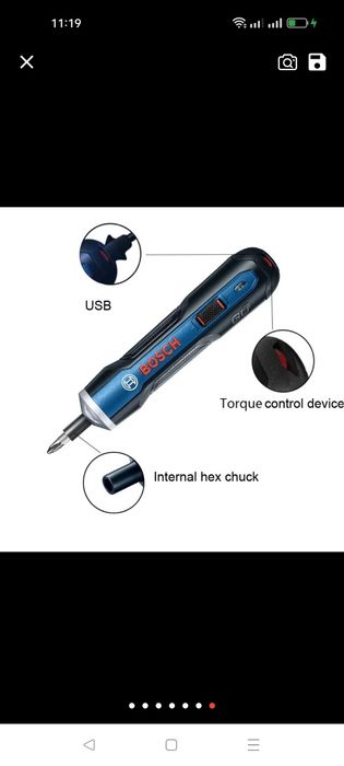 Электрический отвёртка BOSCH