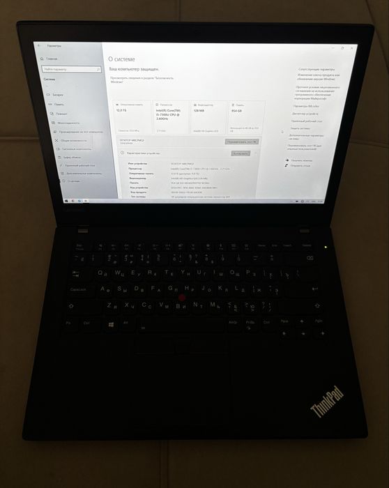 Ноутбук Lenovo T470