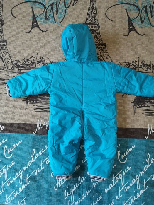 Детско яке или космонавт