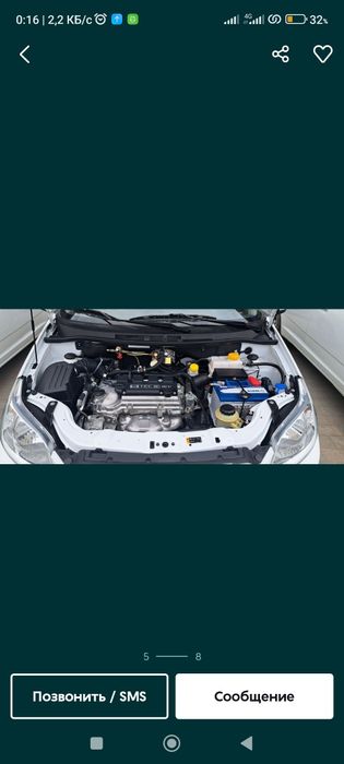 Нексия 3 автомат сотилади