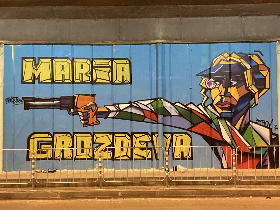 Рисуване на стени по поръчка