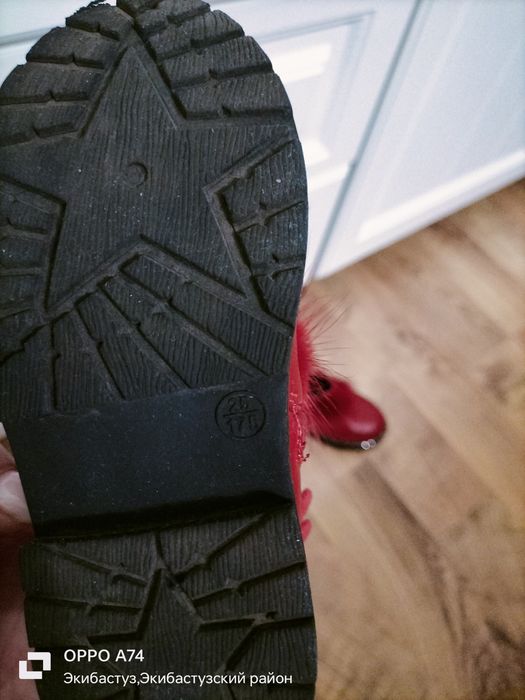 Сапожки для маленьких модниц