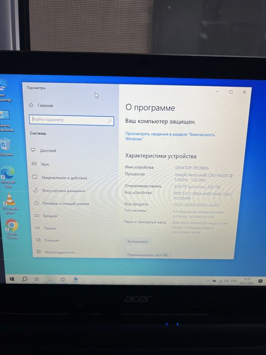 Продается нотбук Acer