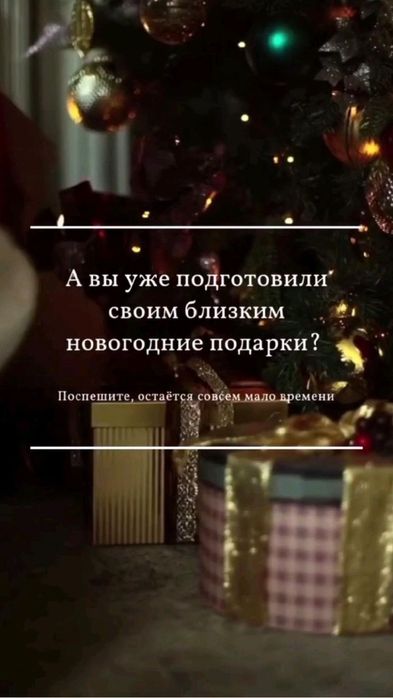 Банный комплекс на выезд