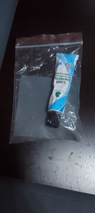 Лодка ТОНАР БРИЗ 240