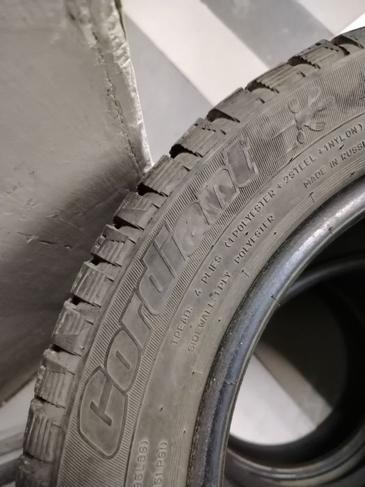 Покрышки комплект