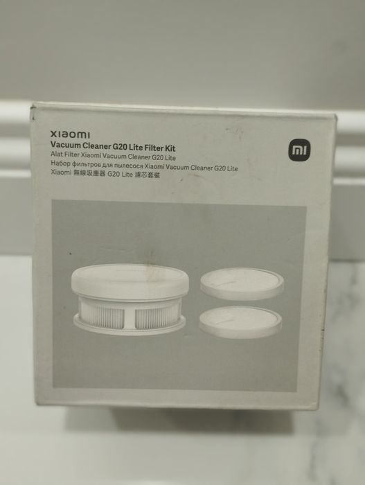 Филтри за прахосмукачкa Xiaomi G20