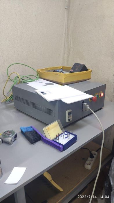 Продажа оборудования для полиграфии