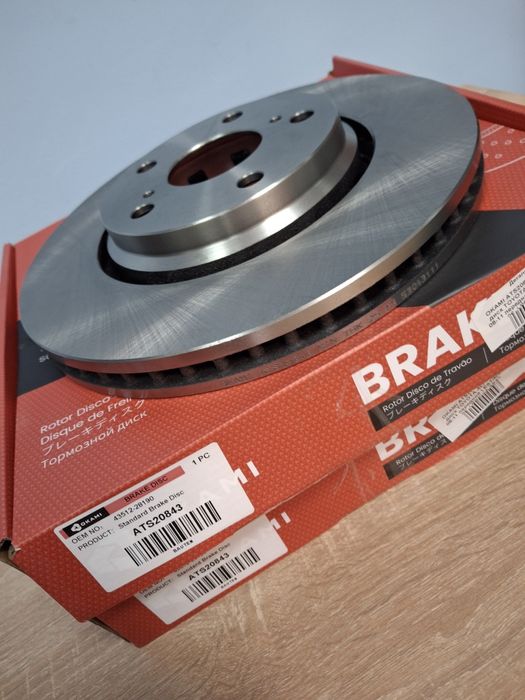 Диск тормозной передний ESTIMA XR50