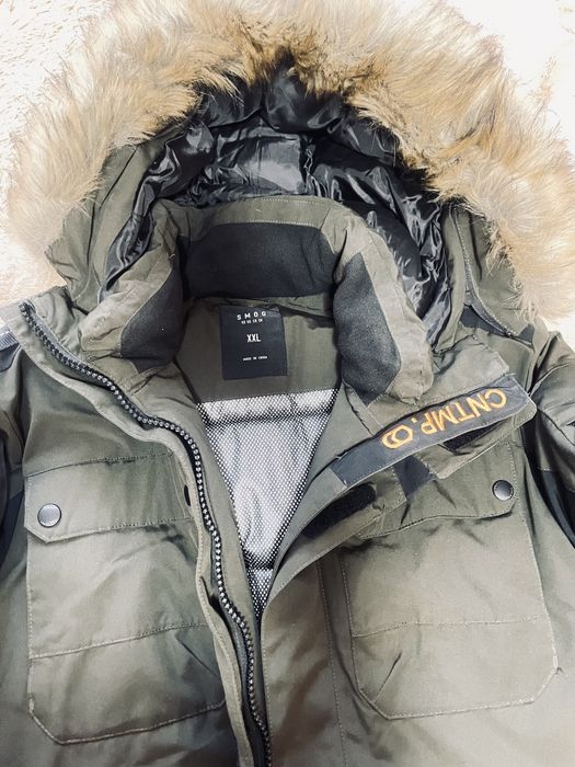 Куртка зимняя мужская