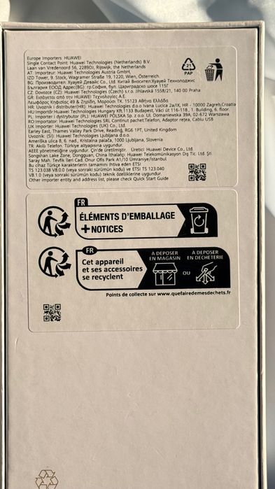 HUAWEI nova 12s 256 GB